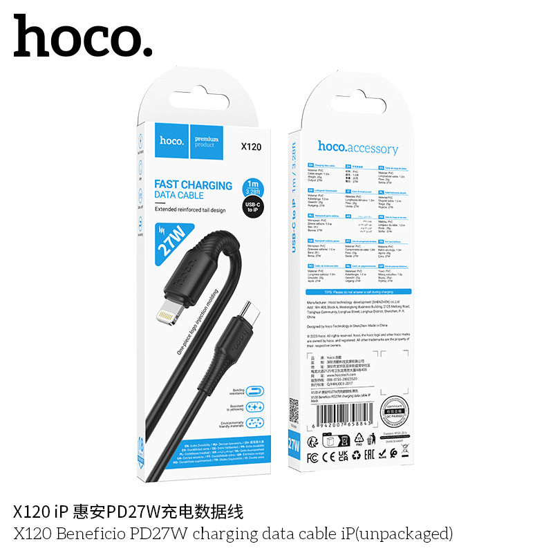 98cf286eb0c86c40d3a686a296aef3af Hoco X120 Beneficio PD27W iP Cable 27Watt Cable iPhone Cable 20W Cable PD Cable Lightning Cable 27W Cable1 Meter Black iPhone Fast Charging Cable Type C Fast Charging Cable Black 1 Meter - Image 1