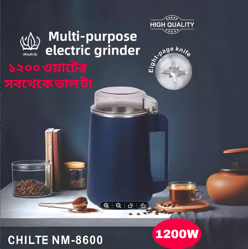 Screenshot_20 1200W Grinder Smart Stainless Steel Spice Grinder - 1200W Electric Grinding Machine for Effortless Precision Coffe Grinder 1200watt grinder 1200w grinder - Image 1