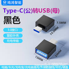 images (30) CASIFY OTG15 USB 3.0 Type C Otg Type C to Usb 3.0 Converter Type C Adapter Converter USB 3.0 Black - Image 1